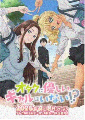 全部鬼灭头像
